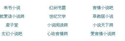 日本一区成人教育